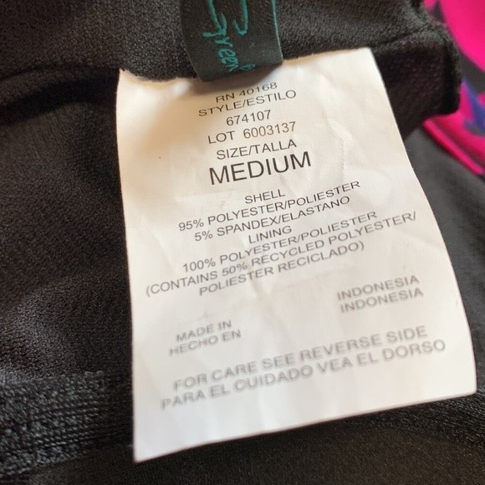 NWOT AQUA GREEN | Tankini Tiered Ruffle Swim Top M - Picture 3 of 5